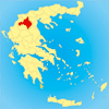 Macedonia, Kozani