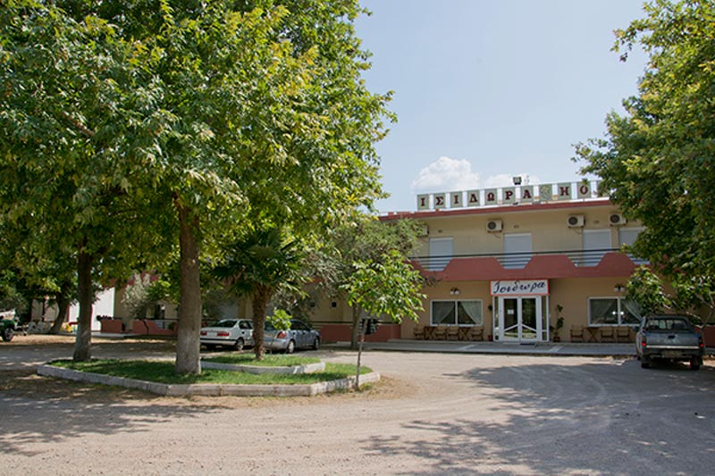 HOTEL ISIDORA