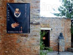 The Dominikos' Theotokopoulos - El Greco house in Fodele