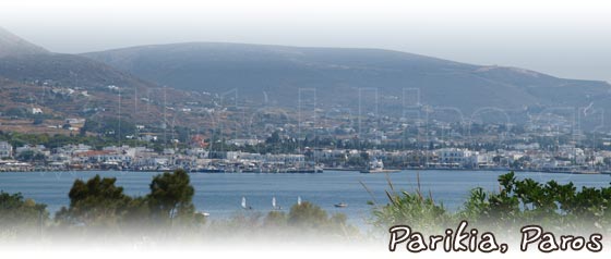 Πανοραμική άποψη της Παροικιάς