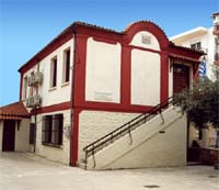 θρακικό Μουσείο Παιδείας